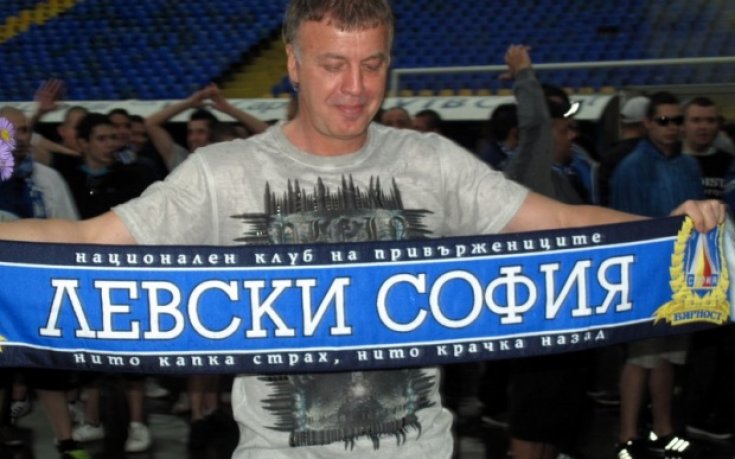 Имало едно време през юни 2013 годинамного надежди и повече разочарования