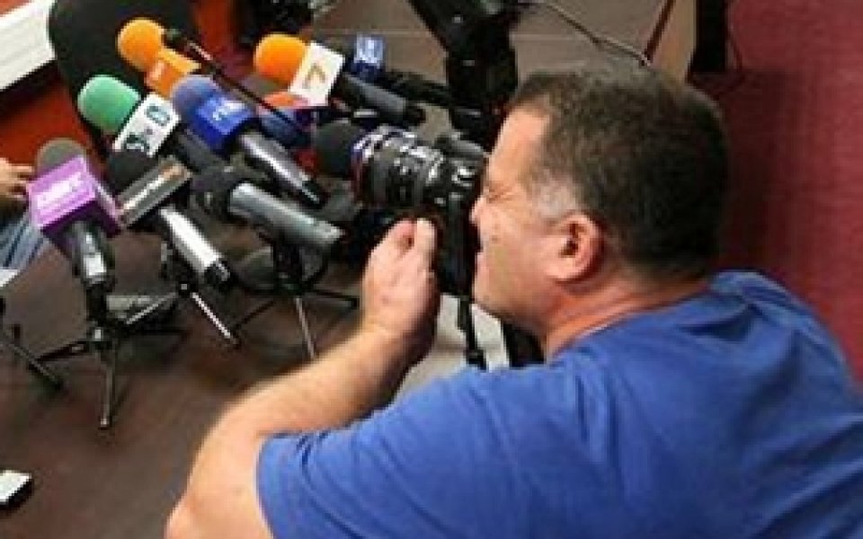 Зов за помощ!