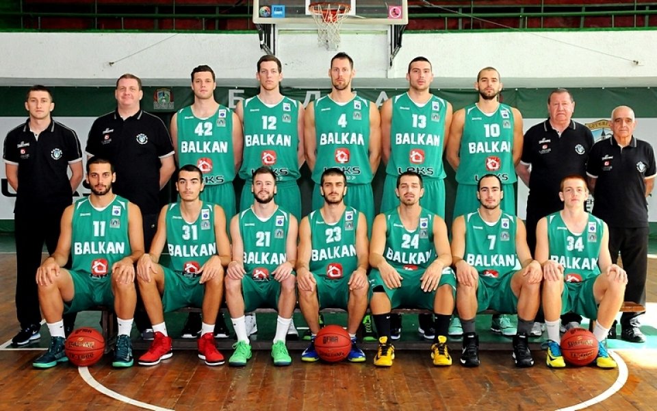 Балкан се разделя с американец