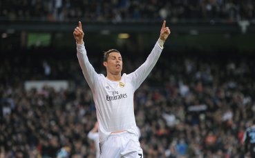 Президентът на Португалия отложи връчването на почетния медал на Роналдо