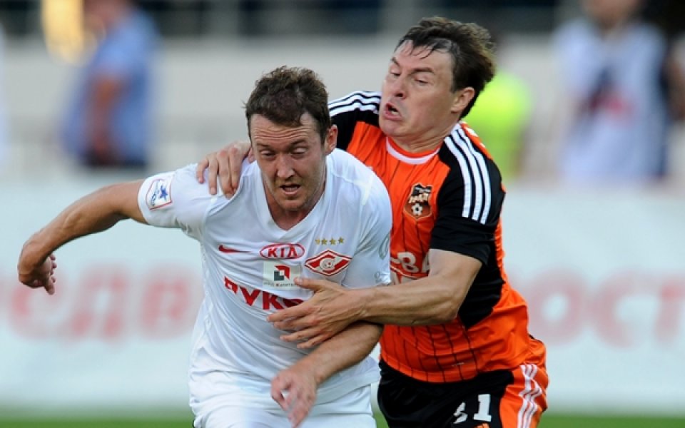 Евертън финализира трансфера на Макгийди