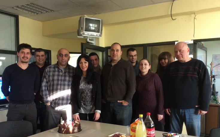 Честит празник, Ире!