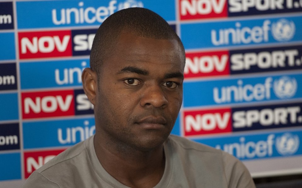 Маркиньос започна подготовка с Локо Сф