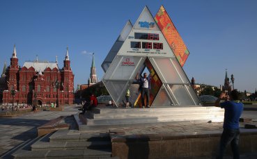 70% от билетите за Сочи са продадени