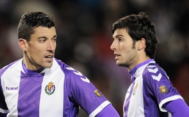 Валядолид изненадващо спря Виляреал и се измъкна от зоната на изпадащите