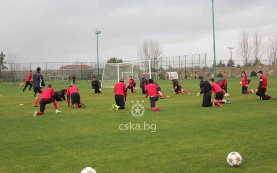 Четирима от ЦСКА на облекчен режим
