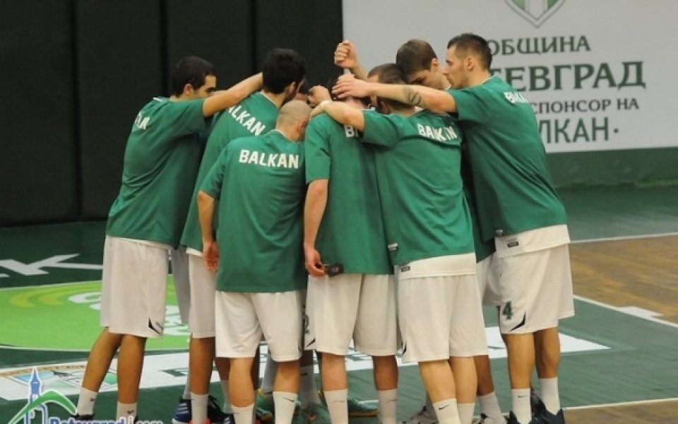 Балкан посреща Сигал Прищина в Ботевград