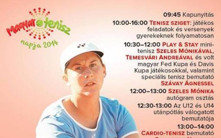 Моника Селеш идва при националките ни в Будапеща