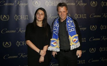 Синя легенда празнува рожден ден!