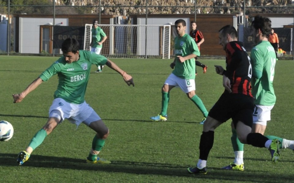 Берое с второ нулево равенство