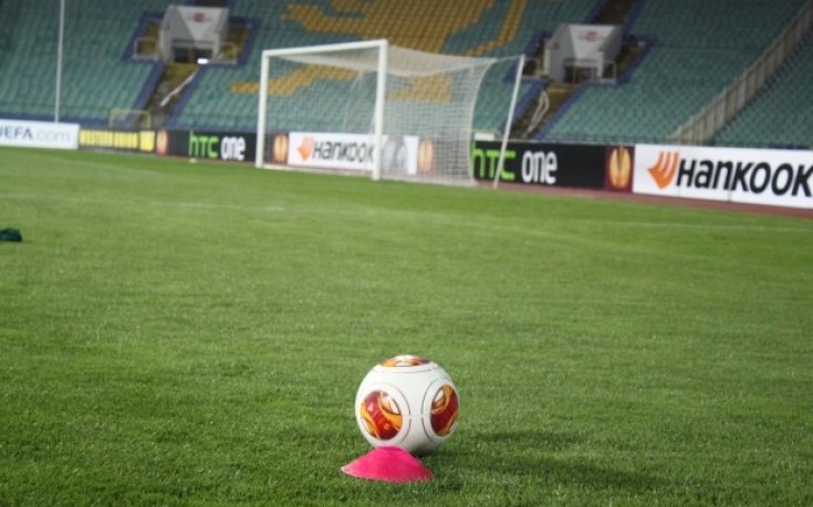 Националният стадион отваря врати в 18.00 часа