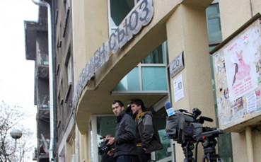 Новият Изпълком стартира с протест