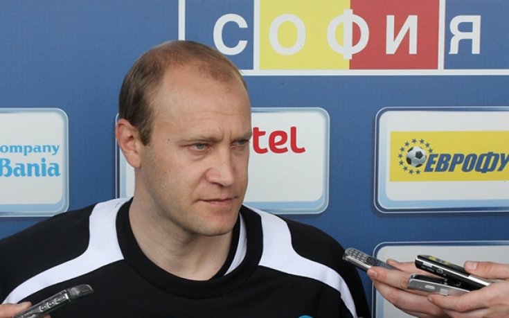 Мариан Христов дойде на Герена