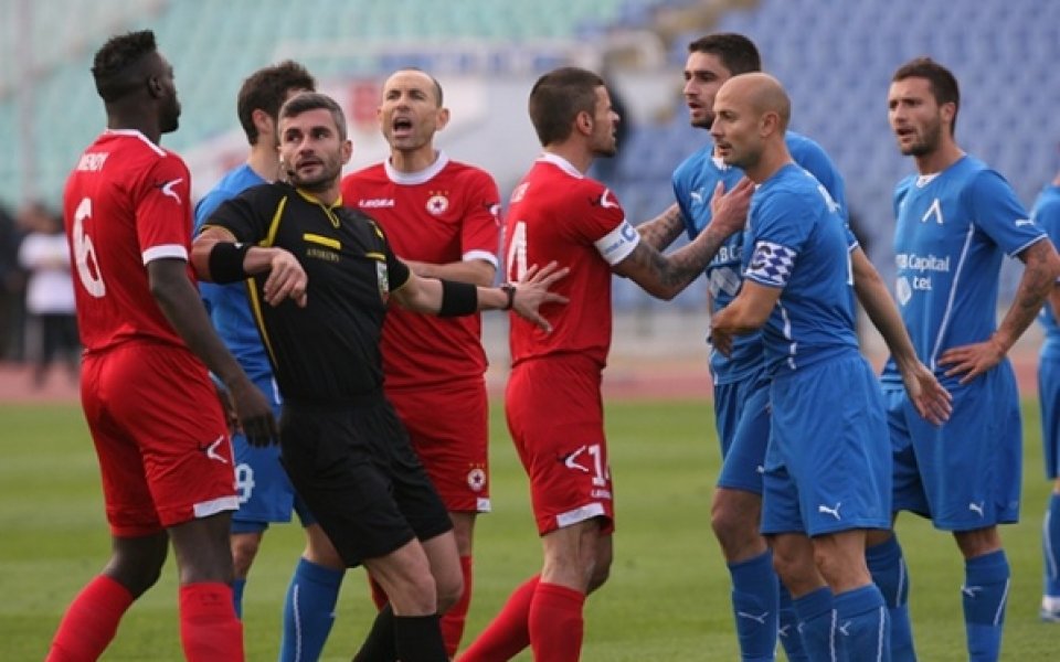 Промени в организацията на движение във връзка с мача Левски - ЦСКА