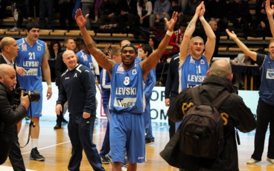 Левски започна третия етап с победа в Стара Загора