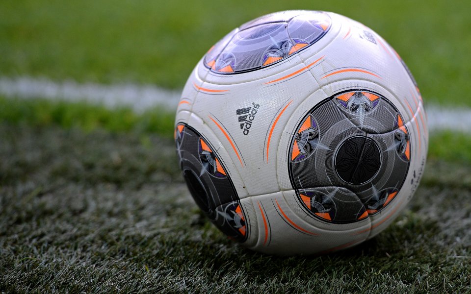 Програма за втората седмица в А група