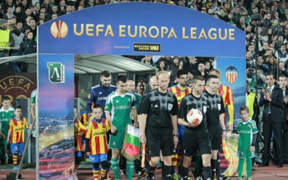 УЕФА прати грък на Валенсия - Лудогорец