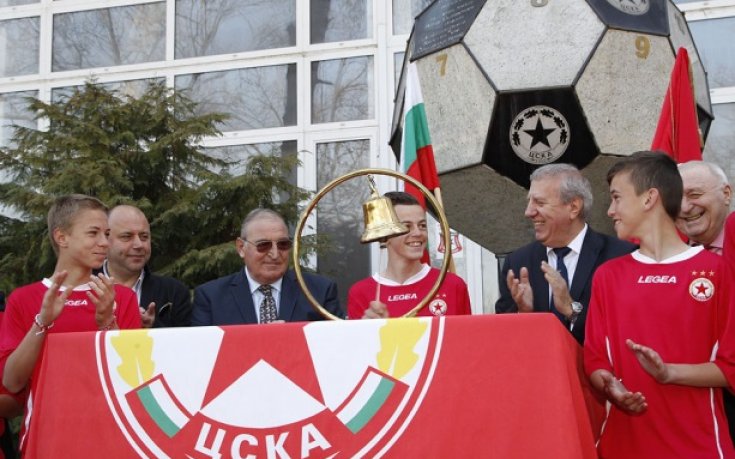 ЦСКА излезе на борсата, изкупиха над 43 000 акции