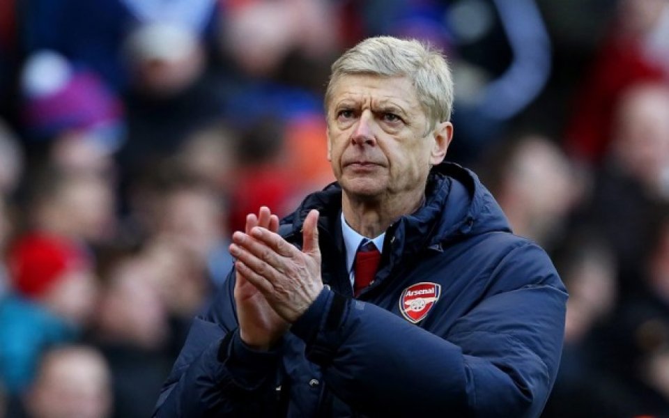 Арсен Венгер: Арсенал ще спечели трофей в близко време