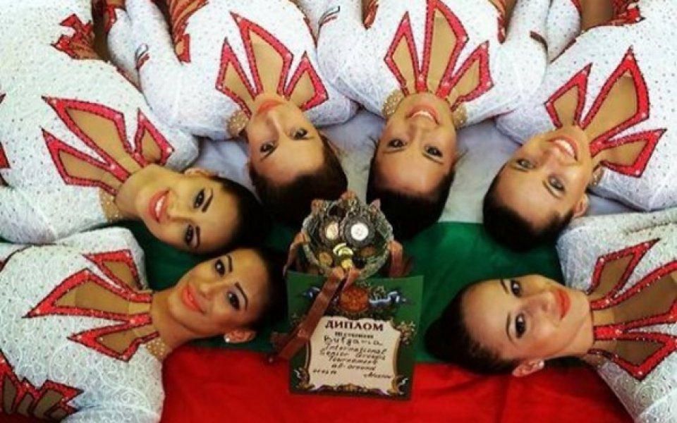 Ансамбълът спечели бронзов медал в многобоя в Щутгарт