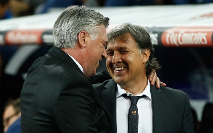 Не се смей, Моу