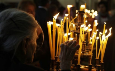 Благовещение е