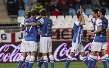 Виляреал и Сосиедад с минимални победи в битката за Европа