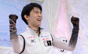 Олимпийският шампион по фигурно пързаляне триумфира и в Сайтама