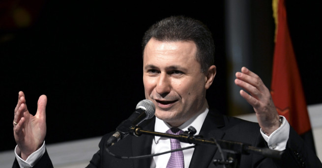 Лидерът на опозиционната македонска партия ВМРО-ДПМНЕ Никола Груевски заяви днес,