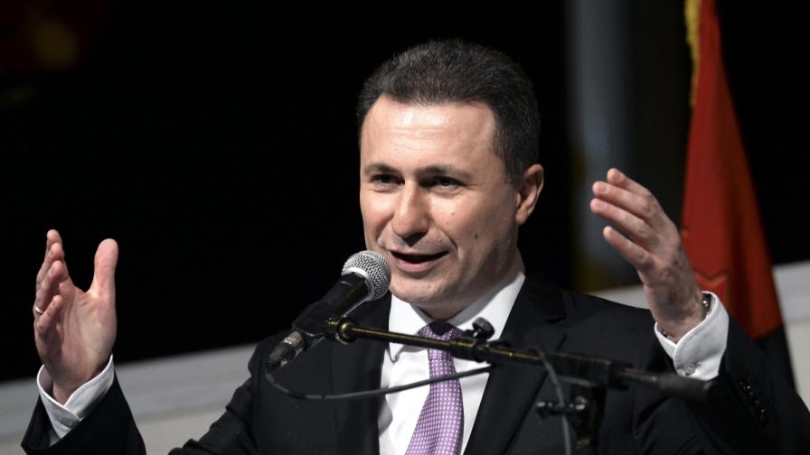 В Македония преизбраха и управляващата партия, и сегашния си президент