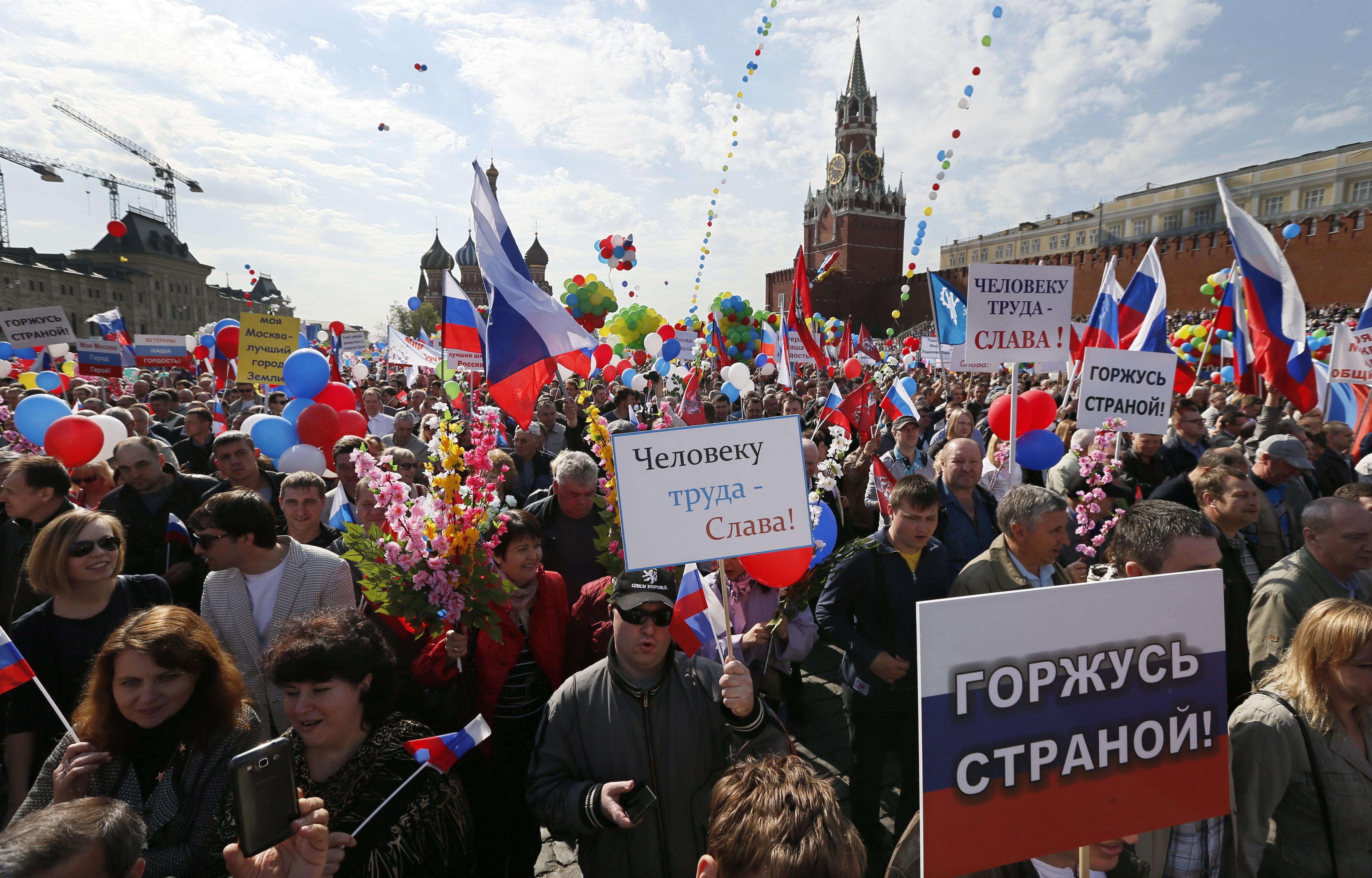 Първомайската демонстрация на профсъюзите се провежда на Червения площад за първи път от 2002 г. насам, а митинг на площада се е състоял за последен път през 1991 г.