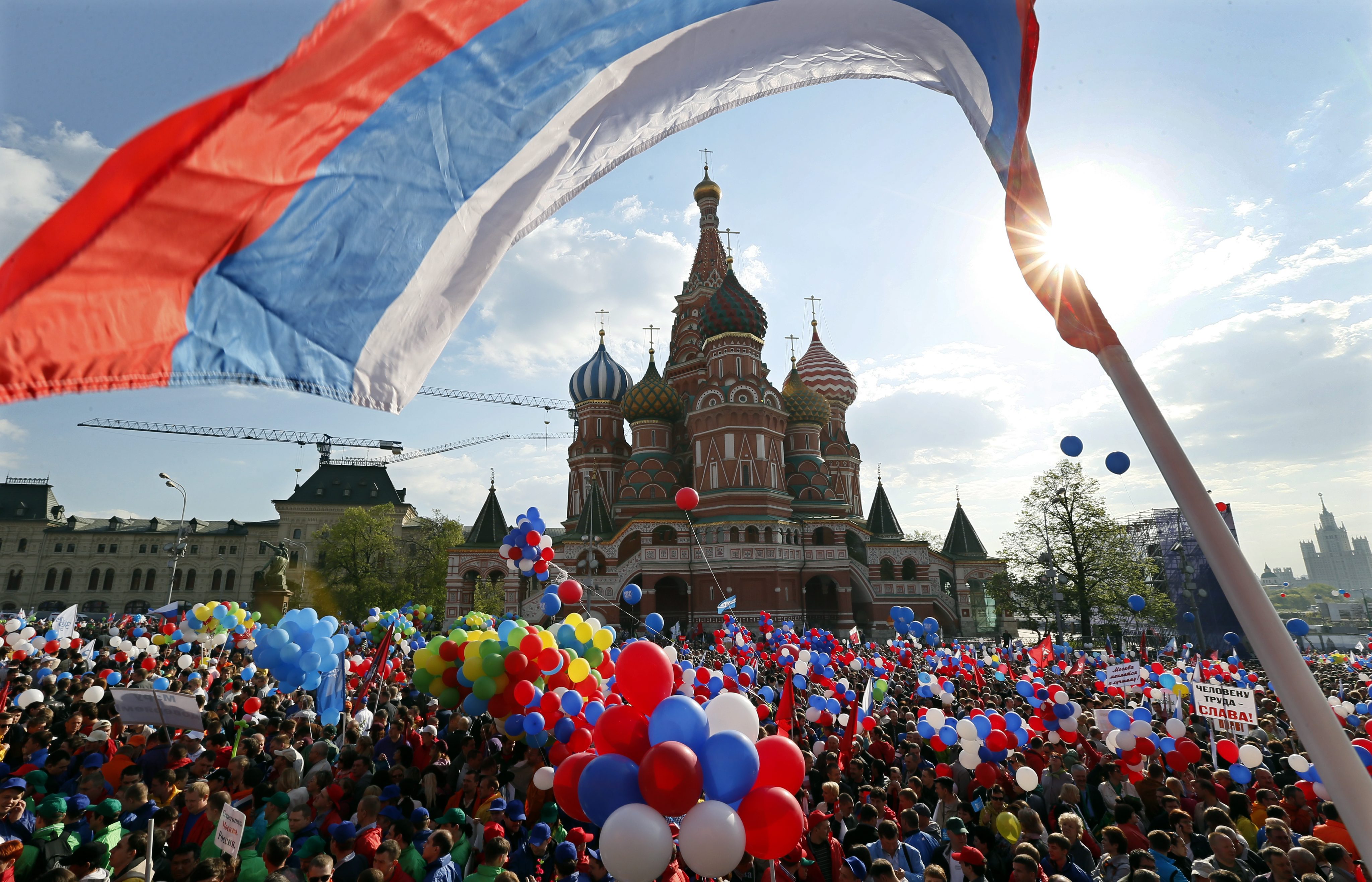 12 июня день победы