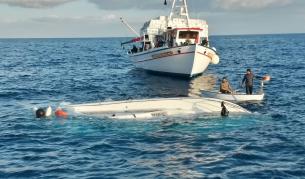 Над 20 имигранти загинаха край гръцкия остров Самос