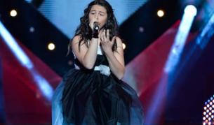 Мариам Маврова