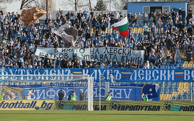 Билети между 6 и 8 лева за мача Левски - Черно море