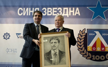 Кулминацията на тържествата 