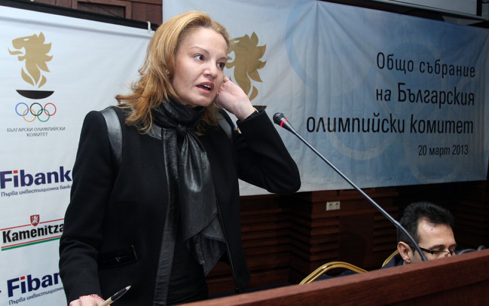 Стефка Костадинова поканена на среща от президента на МОК