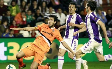 Валенсия и Валядолид не се победиха