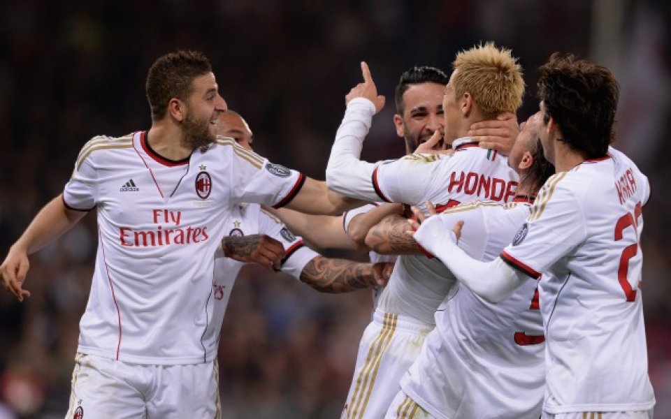 Ефективен Милан доближи Европа, след като би Дженоа