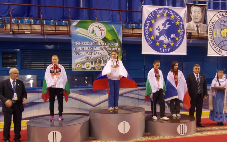 Още успехи за състезателите по таекуондо ни в Минск