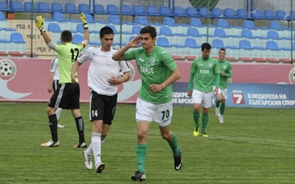 Берое играе контрола с Евроколеж в петък от 17:00 часа