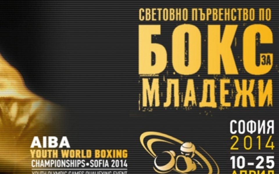 Кристиян Дойчев с победа без бой на световното по бокс