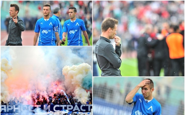 След поредната катастрофа