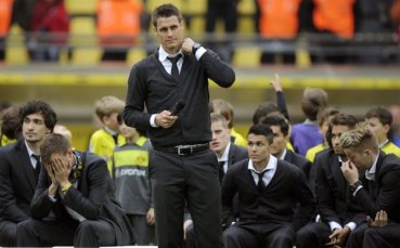 Капитанът на Борусия Дортмунд аут за две седмици