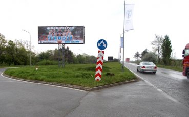 Добре дошли в Русе! От шампионките от Дунав 8806