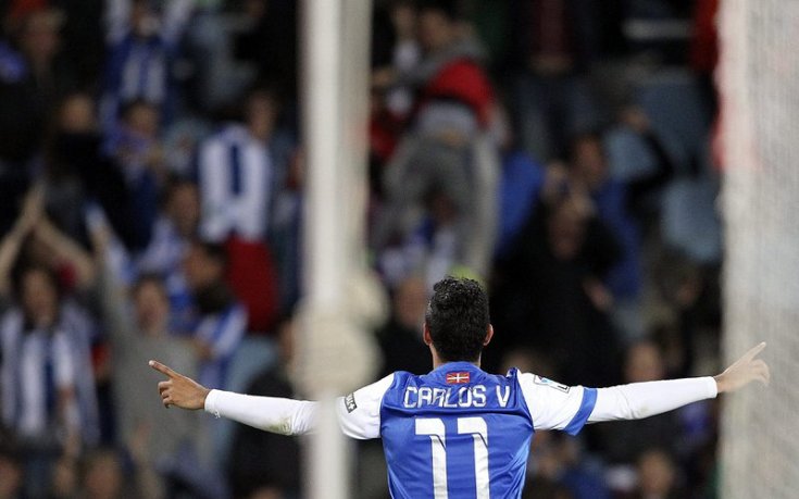 Сосиедад с минимален успех над изпадналия Бетис