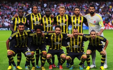 Фенербахче триумфира с титлата в Турция