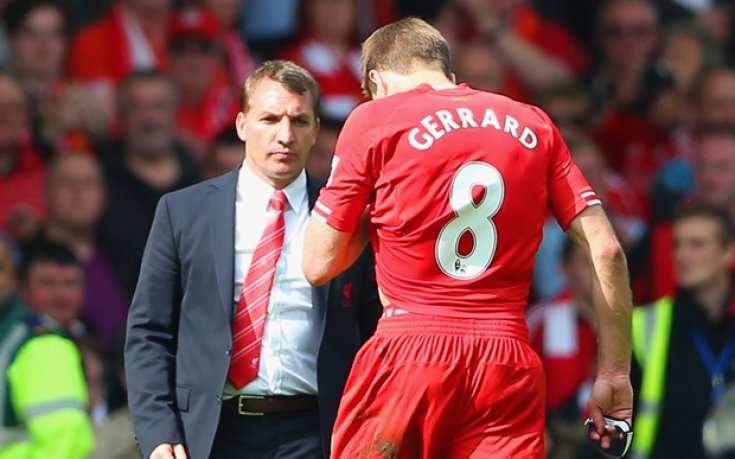 Капитане, ти знаеш пътя…