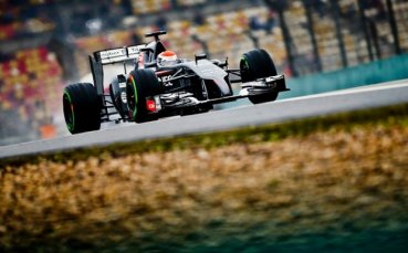 Заубер пуска С33 в Каталуния