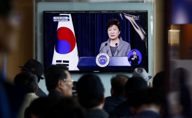 Южна Корея разформирова бреговата охрана заради потъналия ферибот
